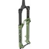 ROCK SHOX AM FS LYRK ULT RC2 29SB 160 GRN 44 D1