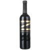 Juraj Zápražný Cabernet Sauvignon víno tiché suché červené 2021 13,5 % 0,75 l