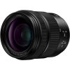 Panasonic Lumix S 28-200mm f/4-7,1 Macro OIS S-R28200E