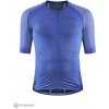 Craft PRO Nano dres, fialová XL