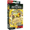 Nintendo Pokémon Ampharos ex Battle Deck