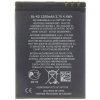 Nokia BL-4D Batéria 1200mAh Li-Ion (OEM) 8596311223211