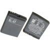 Baterie pro Nokia 6500 CLASSIC-900mAh (BL-6P) neoriginální