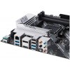 ASU ASUS PRIME B550-PLUS AMD B550 Socket AM4 ATX