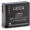 Leica BP-DC15