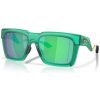 Oakley OO9485 948505
