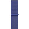 Apple Watch 42 mm ultramarínový prevliekací športový remienok MXL03ZM/A