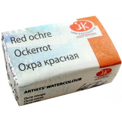 Akvarelové farby White Nights Semi-dry 2.5 ml 309 Red Ochre