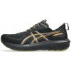 Asics Fitness 1011C078001 viacfarebny