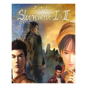 Shenmue 3