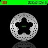 NG Brake Disc NG1203