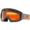 Oakley O Frame 2.0 XS