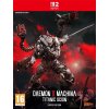 Daemon X Machina: Titanic Scion