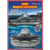 Papierový model - Dneperský štátny cirkus