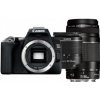Canon EOS 250D + EF-S 18-55mm f/3,5-5,6 III + EF 75-300mm f/4.0-5.6III