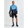 Pánska cyklistická bunda Craft 1910572-663396 ADV Offroad Wind