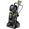 Kärcher HD 7/16-4 MX Plus Anniversary Edition