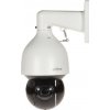 Dahua Technology WizSense DH-SD5A445GB-HNR bezpečnostná kamera Kupola IP bezpečnostná kamera Vonkajší 2560 x 1440 px Stropné / nástenné (SD5A445GB-HNR)