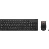 Lenovo Essential Wireless Combo Keyboard & Mouse Gen2 Black Czech/Slovakian 4X31N50756