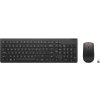 Lenovo Essential Wireless Combo Keyboard & Mouse Gen2 4X31N50738