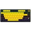 Klávesnica Lorgar KBP7075 LRG-KBP7075W-YL-CS