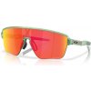 Slnečné okuliare OAKLEY CORRIDOR SQ MATTE TRANS JADE/Prizm Ruby