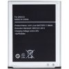 EB-L1G6LLU Baterie pro Samsung Li-Ion 2100mAh (OEM)