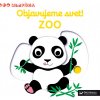 Svojtka MiniPÉDIA - Objavujeme svet! ZOO