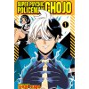 Viz Media Super Psychic Policeman Chojo 1