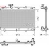 Chladič motora DENSO DRM50155