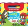 Červená karkulka Čti a vybarvuj Magické vodní omalovánky