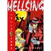 Dark Horse Hellsing 2 (Second Edition)