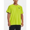Under Armour Pánske tričko UA LOGO EMB HEAVYWEIGHT SS Zelená XXL
