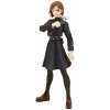 Banpresto Jujutsu Kaisen Jukon No Kata PVC Statue Nobara Kugisaki 14 cm