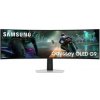 Herný monitor Samsung Odyssey OLED G9 S49DG910SU