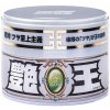 SOFT99 The King Of Gloss Light 300g - tuhý vosk
