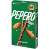 LOTTE Pepero Almond – tyčinky v čokoládovej poleve s mandľami 32 g
