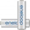 Panasonic Eneloop AA 1900mAh 2ks 3MCCE/2BE