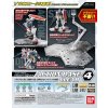 Figurka bandai gundam gunpla