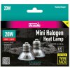 Arcadia Mini Halogen Heat Lamp 20 W 2 ks
