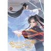 Grandmaster of Demonic Cultivation: Mo D - Tong Xiu Mo Xiang