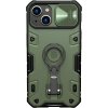 Púzdro Nillkin CamShield Armor Apple iPhone 13/14 Dark Green