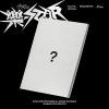 Stray Kids: 樂-STAR - Rock-STAR - - Headliner Version: CD