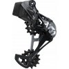 Sram 00.7518.126.001 SGS