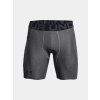 Under Armour HG Armour Šedá