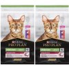 PRO PLAN Delicate Digestion krmivo pre mačky bohaté na jahňacie mäso 2x10kg