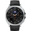 Samsung Galaxy Watch8 Classic 46mm SM-L500 Farba: Černá