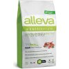 Alleva SP EQUILIBRIUM dog sensitive lamb & ocean fish adult mini medium 2 kg