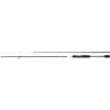 Shimano Prút Bassterra XTP LRF Spinning 2,55 m 4-19 g