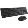Dell KM5221W 580-BBJM